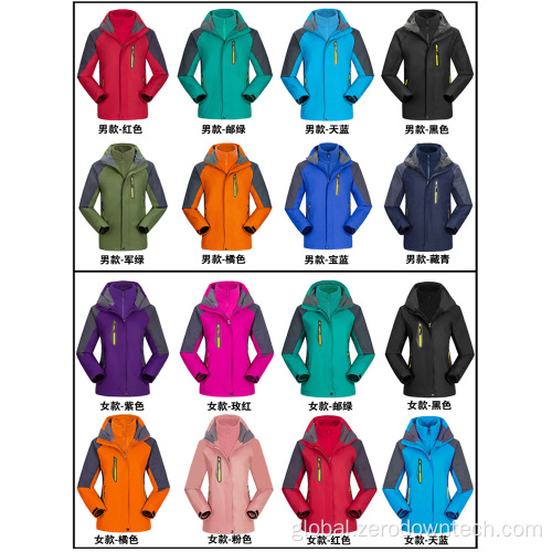 Outdoor Jacket 3 In 1 Jacket Winter Men Cotton Padded Hooded Down Coat Manufactory